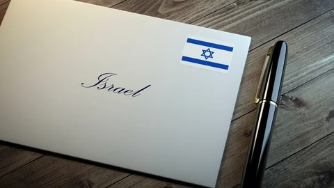 Israel Stock Footage 94092772