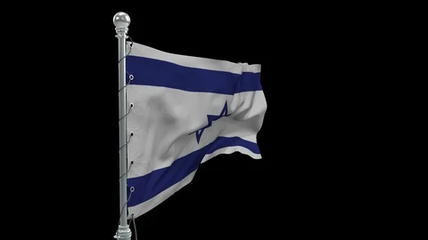 Israel Stock Footage 109109379