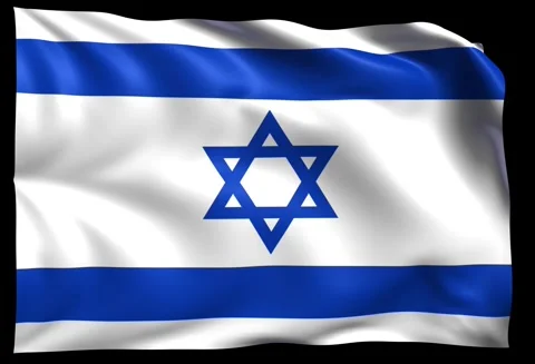 Israel Stock Footage 306510694