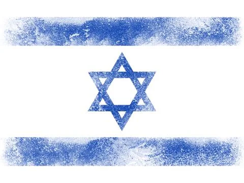 Israel Stock Illustration