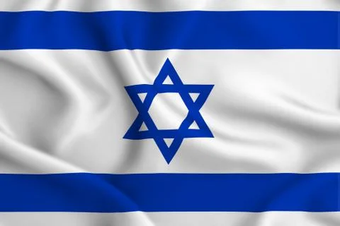 Israel Stock Illustration