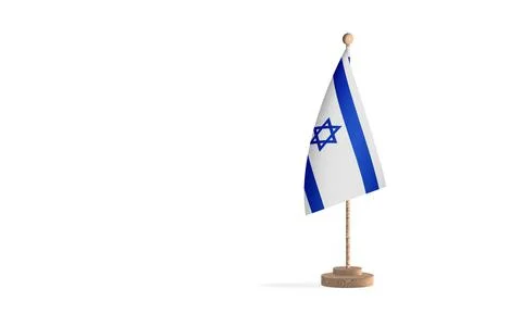 Israel Stock Illustration