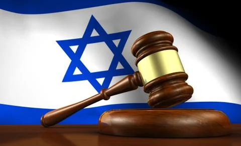 Israel Law Legal System Concept Stock Illustration
