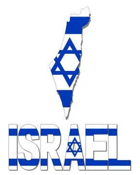 Israel map flag and text illustration Illustrazione stock
