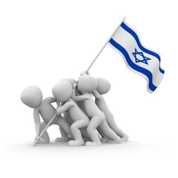 Israel memorial Stock Illustration