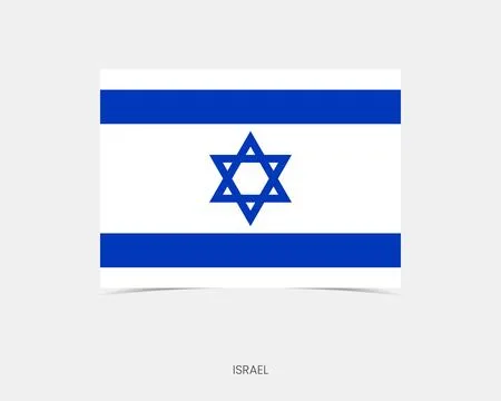 Israel Rectangle flag icon with shadow. Illustrazione stock