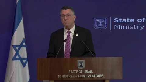 Israel says attack on ambulances neutralized Hamas militiamen, Jerusalem, IL - 0 Stock Footage 305555037