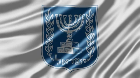 Israel state emblem displayed on rippling fabric background Stock Footage 343943258