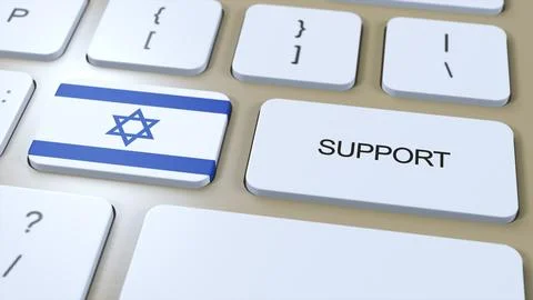 Israel Support Concept. Button Push 3D Illustration. Support of Country or Go Stock Illustration