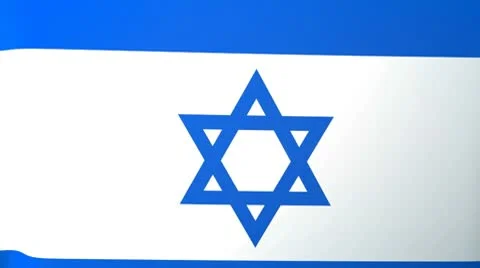 Israel Waving Flag Stock Footage 10762032