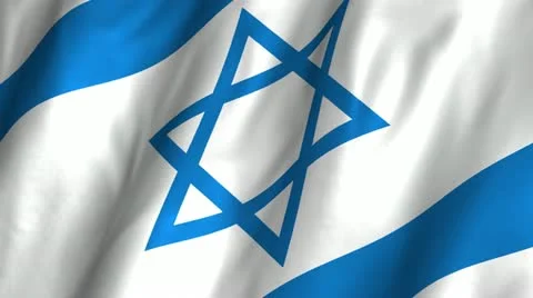 Israel Waving Flag Video stock 12282664