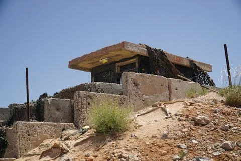 Israeli army border post Stock Photos