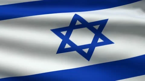 Israeli flag Stock Footage 11617913