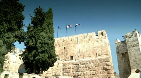 Israeli Flag Stock Footage 17637289