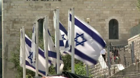 Israeli Flag Stock Footage