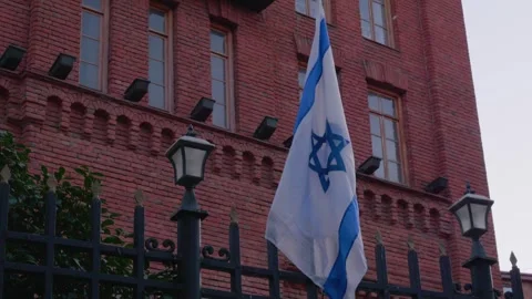 Israeli flag Stock Footage 253238712