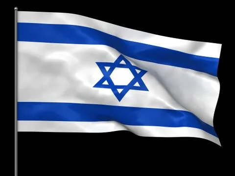 Israeli flag Stock Illustration
