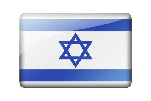 The Israeli flag. Rectangular glossy icon. Isolated on white background Stock Illustration