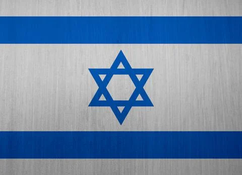 Israeli flag texture as a background Illustrazione stock