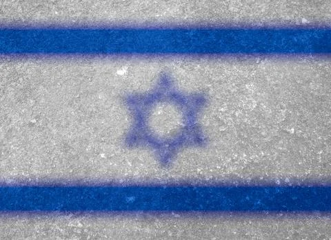 Israeli flag texture as a background Illustrazione stock