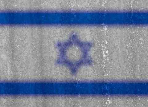 Israeli flag texture as a background Illustrazione stock