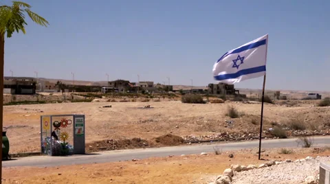 Israeli flag waving #2 Stock Footage 38295024