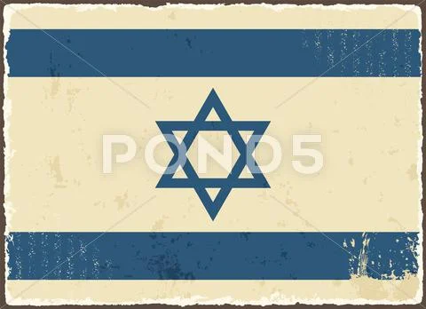 Israeli Grunge Flag. Vector Illustration
