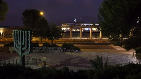 Israeli Knesset 스톡 동영상 124520734