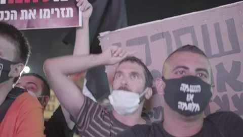Israelis protest response to economic fallout from virus covid-19 Stock Footage 139496417