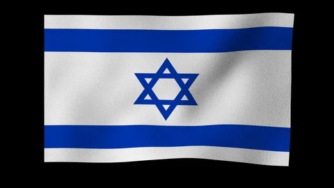 Isreali flag waving in wind on alpha channel Vidéo 88457921