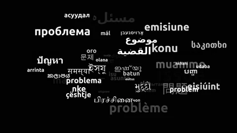 Issue Translated in 64 Worldwide Languages Endless Looping 3d Zooming Wordclo 스톡 동영상 145224044