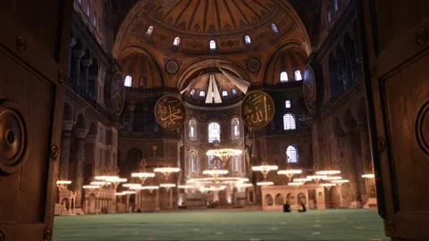 Istanbul Stock Footage 190854359