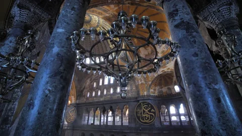 Istanbul, Turkey - January 8, 2020: The interior of the Hagia Sophia. Stock Footage