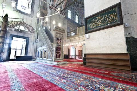 Istanbul, Turkey Stock Photos