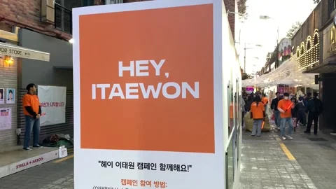Itaewon seeks to bounce back after Halloween tragedy, Seoul - 29 Apr 2023 Stock Footage 239828287