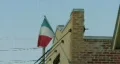 Italian Flag HD Footage