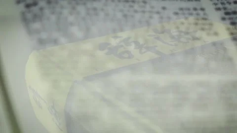 Items inside the cover of Cihai Stock Footage 235133224