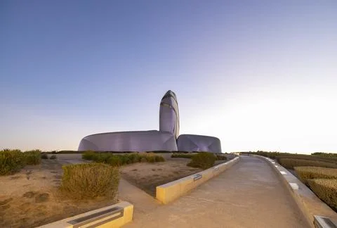 Ithra Downtown cultural programs and events opens to the public in Saudi Arabia. 스톡 사진