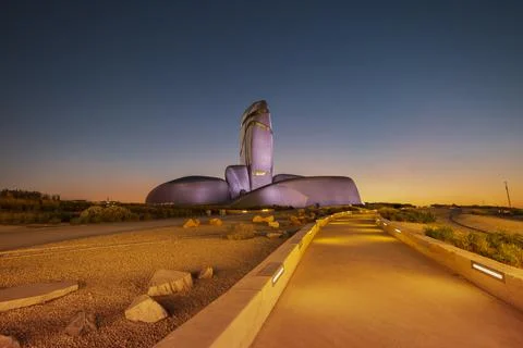 Ithra Downtown cultural programs and events opens to the public in Saudi Arabia. Fotos Stock