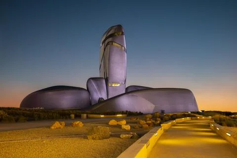 Ithra Downtown cultural programs and events opens to the public in Saudi Arabia. Fotos Stock
