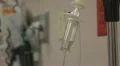 iv drip Video HD