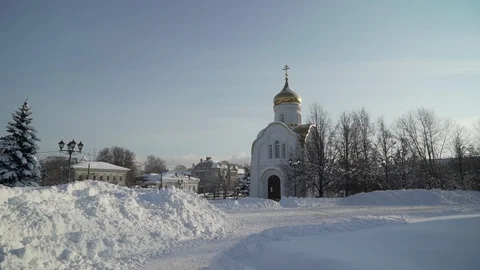 Ivanovo 04 Stock Footage 89750483