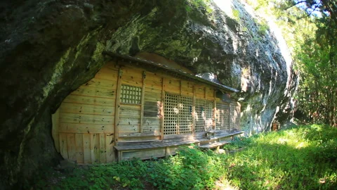 Iwaya Kannon and the Rock Wall Stockbeeldmateriaal 330574553