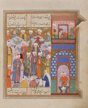 ï»¿Yusuf and Zulaikha romantic poem. Jami (1414-1492), poet, unknown, call Stock Photos