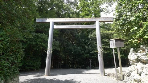 Izawanomiya shrine in Mie. Stock Footage 115488737