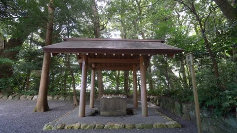 Izawanomiya shrine in Mie. Stock Footage 115488750