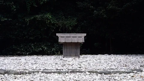 Izawanomiya shrine in Mie. Vídeo Stock 115488883