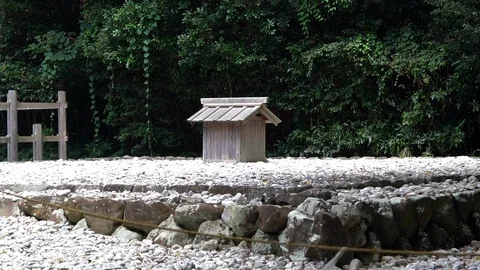 Izawanomiya shrine in Mie. Stock Footage 115488979