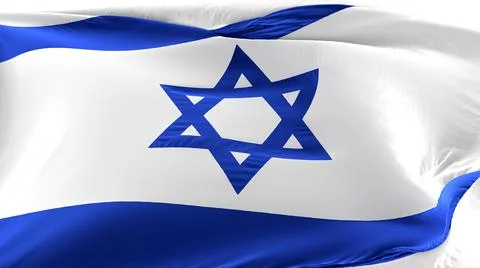 Izrael flag Stock Illustration