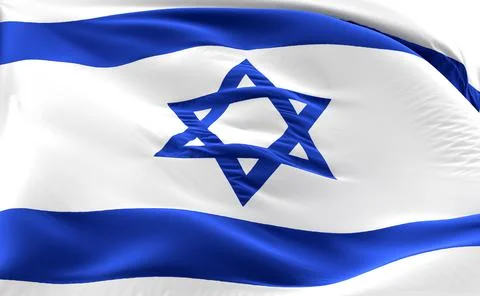 Izrael flag Stock Illustration